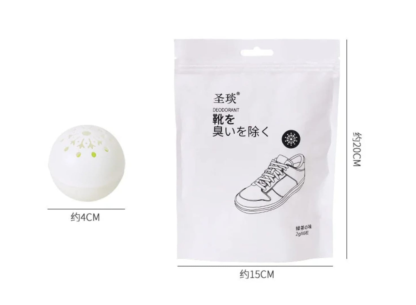 Shoe Deodorant Balls - Fresheners (6 per pack)